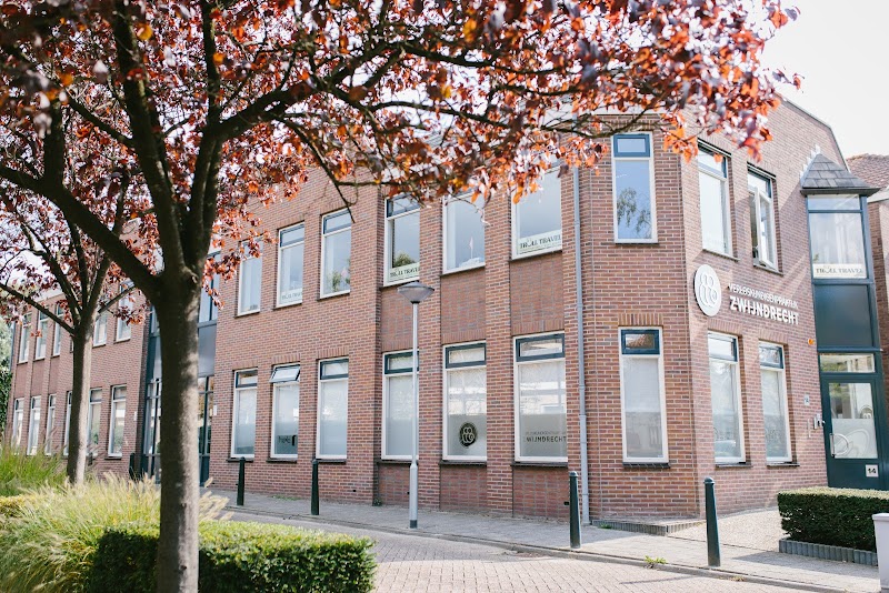 Verloskundigenpraktijk Zwijndrecht — kraamzorgbureau in Zwijndrecht