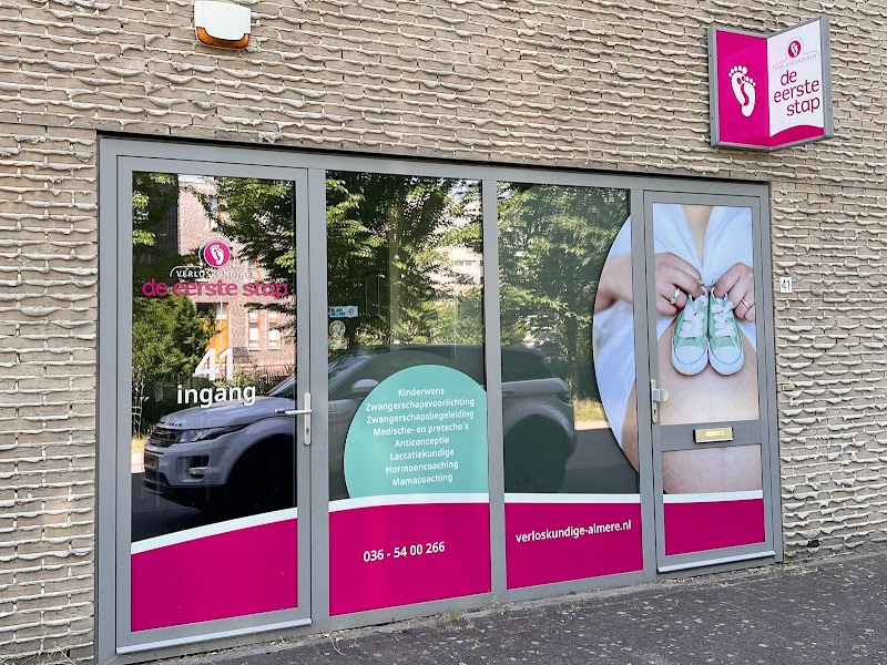 Verloskundige Praktijk "De Eerste Stap — kraamzorgbureau in Almere